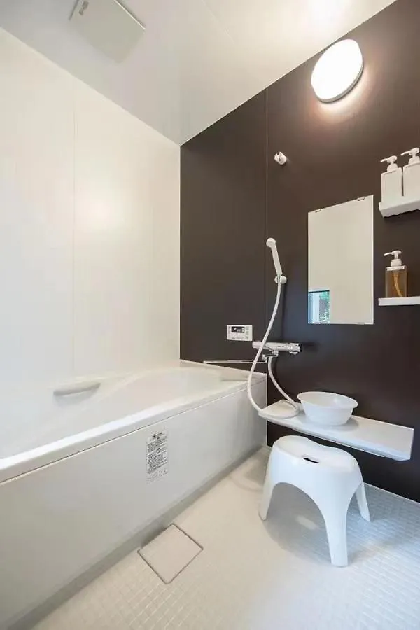 Samurai Suite 1 , 15Mins From Kyoto Eki , 5 Mins To Arashiyama Japan