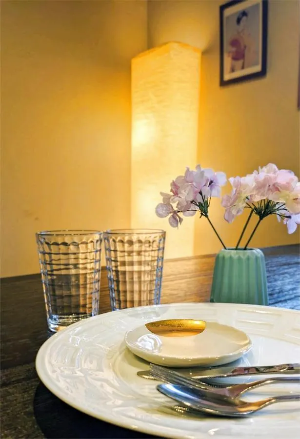 Samurai Suite 1 , 15Mins From Kyoto Eki , 5 Mins To Arashiyama